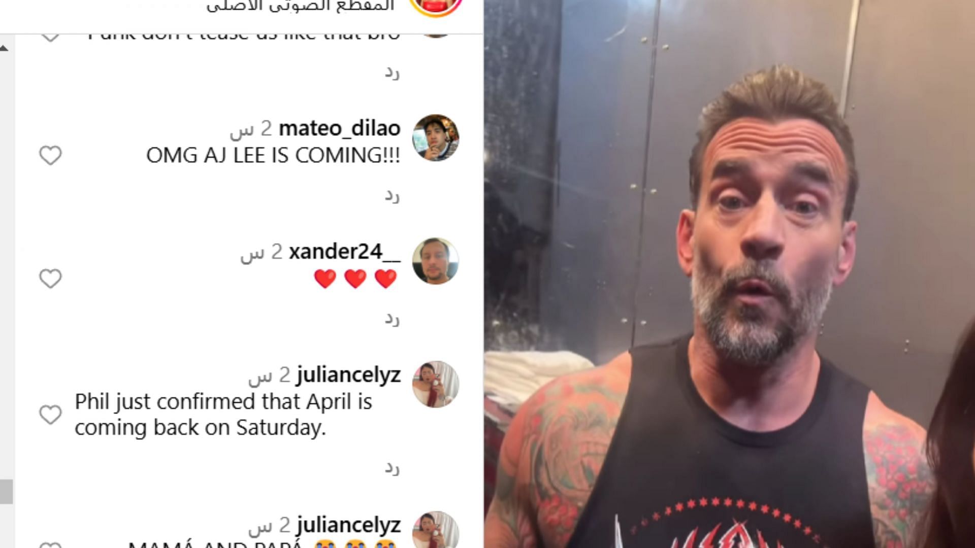 Fans' reactions to CM Punk's tease